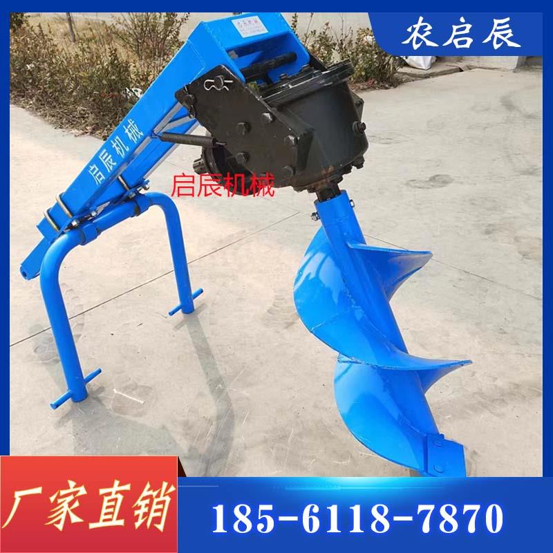 大型种树挖坑机打孔机拖拉机带动打桩机电线杆钻地机挖穴机钻孔机