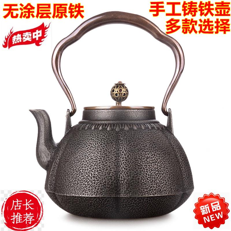 茶楼餐厅铸铁壶泡茶壶中式茶室博古架装饰铁茶壶复古摆件艺术品