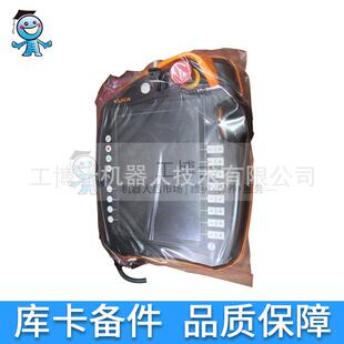 KUKA机器人示教器 SmartPad 库卡机器人示教器