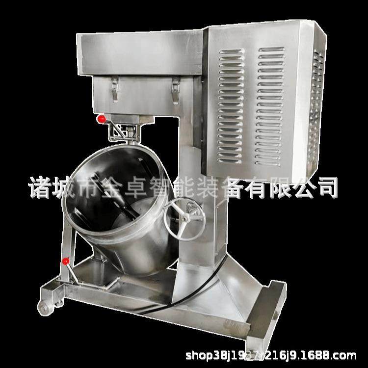 200升全自动鸡脯丸子打浆机 肉糜制浆机 蟹棒变频鱼丸蛋白打浆,清洗/食品/商业设备,肉制品加工设备,淘宝优惠券,粉丝福利购,淘宝优惠卷