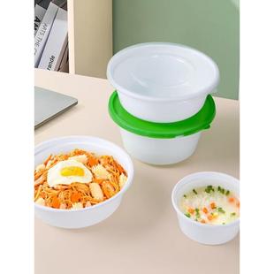 圆形1000ml一次性白底红盖外卖打包饭盒塑料密封加厚带盖汤桶