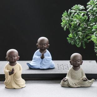 饰茶道配件 紫砂茶宠小和尚摆件可爱小沙弥人物家居饰品禅意茶盘装