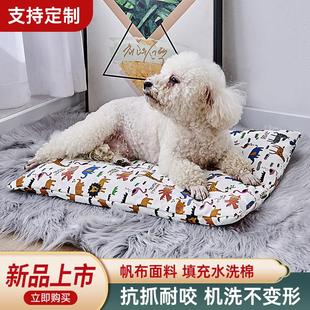 通用加厚可拆洗防抓耐咬睡觉用冬季 宠物狗狗垫子睡垫四季 保暖垫