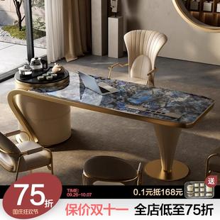 简约办公泡茶一体桌阳台高端茶台 现代轻奢奢石岩板茶桌家用意式