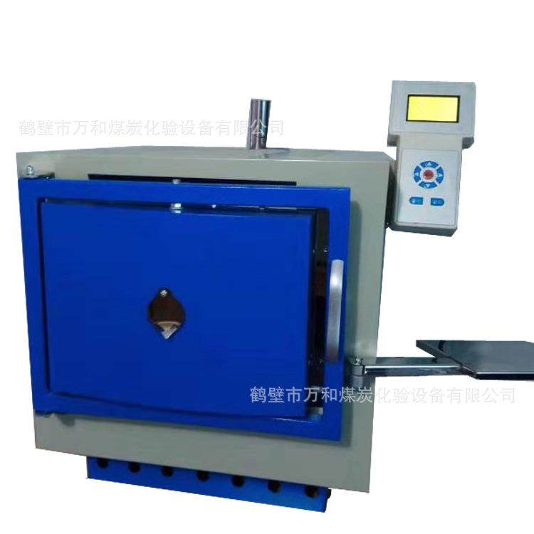 煤炭灰分和挥发份化验设备箱形高温炉煤质分析仪智能一体马弗炉,搬运/仓储/物流设备,其他起重搬运设备,淘宝优惠券,粉丝福利购,淘宝优惠卷