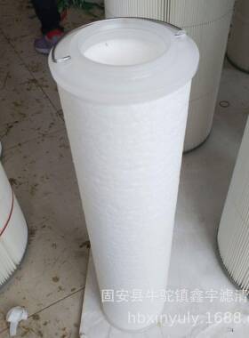 8900F012XNR精轧润滑滤芯8900F010XNR