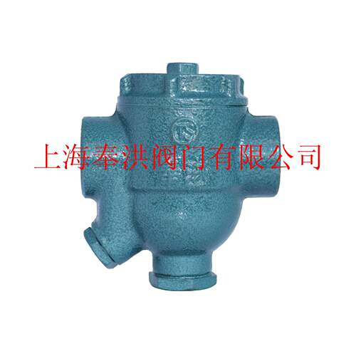 CS11H-16-2丝扣连接奉洪小型自由浮球式蒸汽疏水阀疏水器