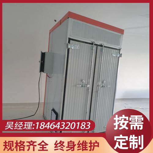 中药粉干燥箱犀角粉蓝布止蓝花参蓝地相蓖麻子蓬莪术蒲公英烘干机