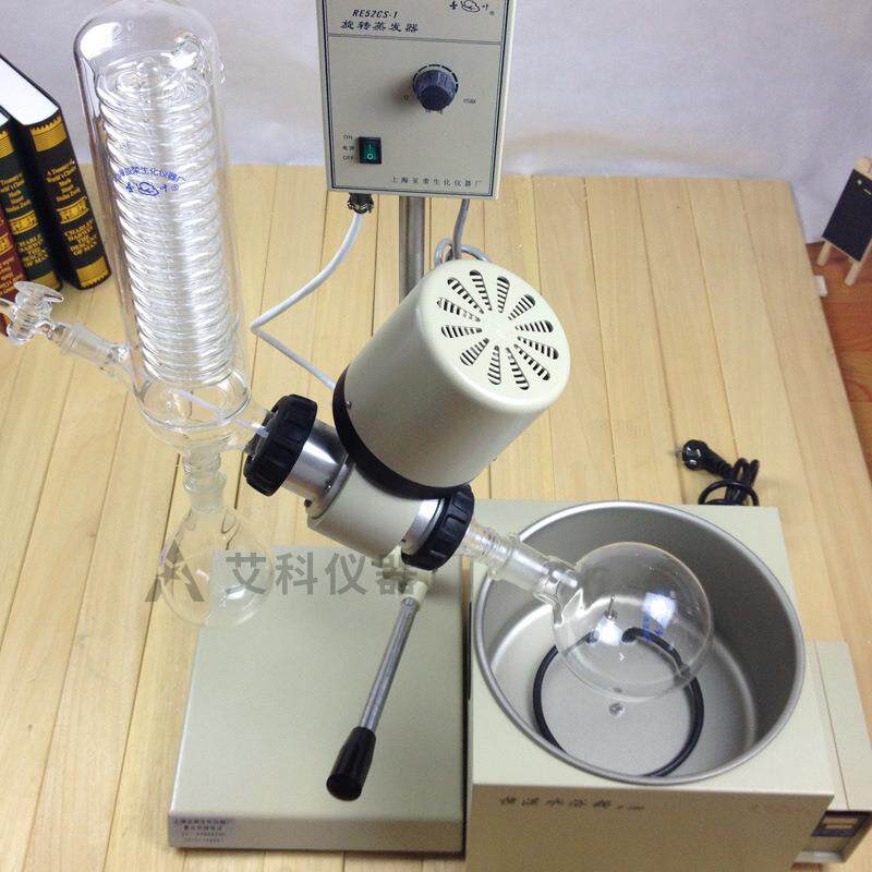 旋转蒸发器旋转蒸发仪RE-52CS-1
