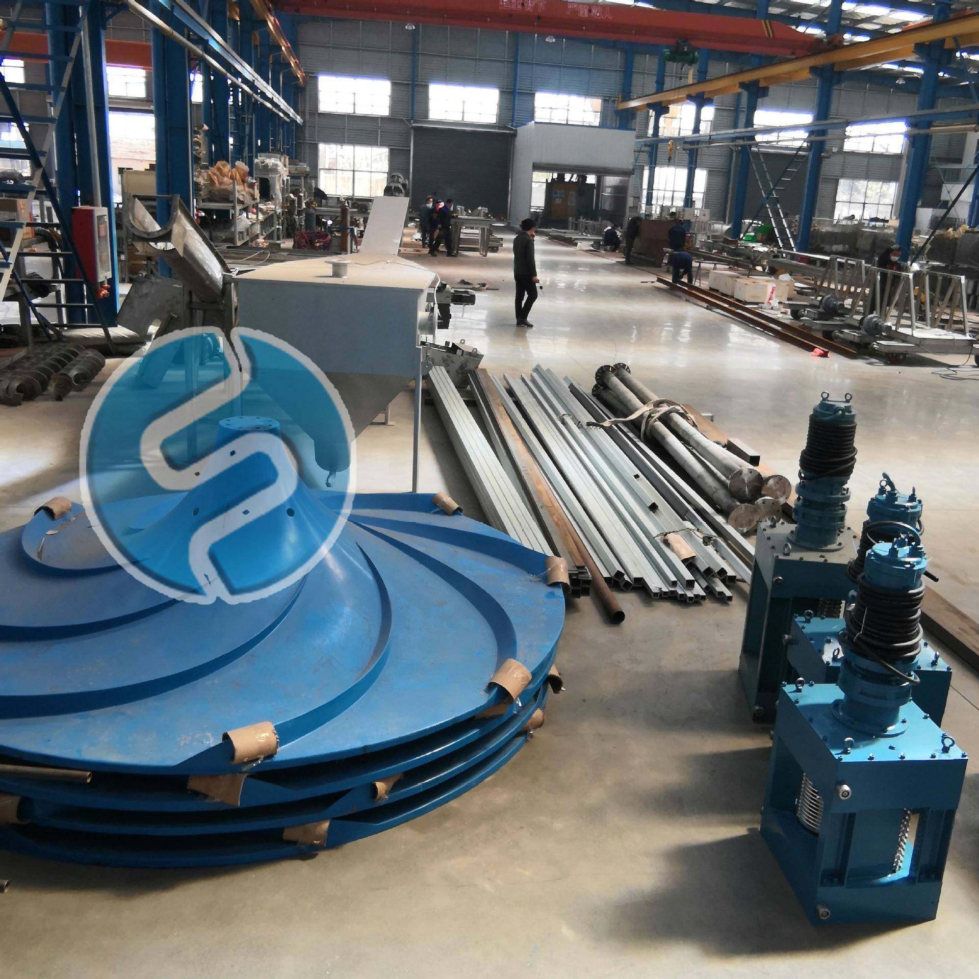 沉淀池立式混合搅拌机G/QSJ2000,清洗/食品/商业设备,食品搅拌机,淘宝优惠券,粉丝福利购,淘宝优惠卷