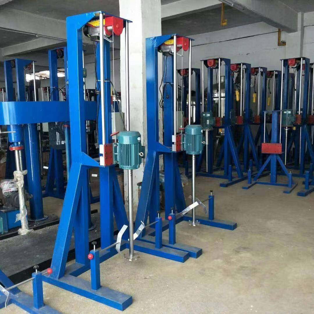 变频调速电动分散机可升降化工液体原料混合搅拌机简易搅拌设备,工业油品/胶粘/化学/实验室用品,其他实验室设备,淘宝优惠券,粉丝福利购,淘宝优惠卷