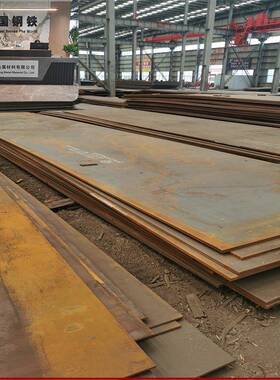 销售NM360耐磨板舞钢耐磨板尺寸40*2000*8000切割零售