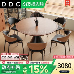 餐桌复古家用圆形木纹岩板餐桌椅意式 DDC法式 极简现代简约圆桌