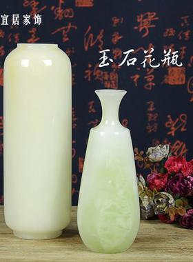 玉石小花瓶客厅书房办公室摆件家居装饰乔迁新居礼物艺术工艺笔筒