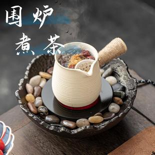 围炉煮茶电陶炉煮茶罐罐茶壶一整套电热炉侧把壶过滤家用室内调节