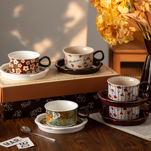 设计师原创小众复古咖啡杯碟礼盒轻奢高级陶瓷马克杯家用喝水杯