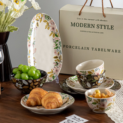 【全网热销】意式摩卡色餐具套装