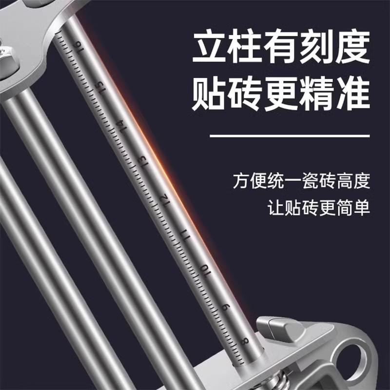 顶高器贴瓷砖工具升降墙砖高低调节瓦工定位铺砖调平瓷砖升降调节