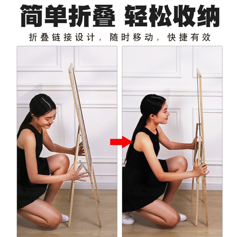 广告牌展示牌实木质海报展示w架立式落地式宣传立牌水牌kt板支架