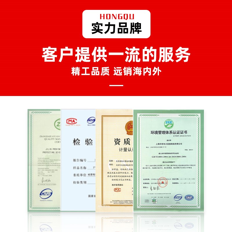 PPH45度弯头塑料给水管对焊连接头加厚塑胶热熔承插半弯管材配件