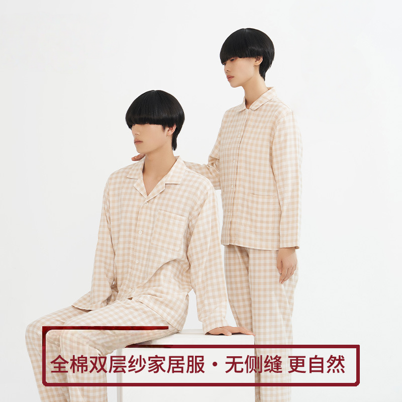 日本原单无棉双层纱睡衣睡裤套装男女春秋季良品棉纱长袖居家服