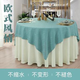 定制酒店桌布圆桌台布清新餐厅家用宴会饭店圆形大圆桌长方形布艺
