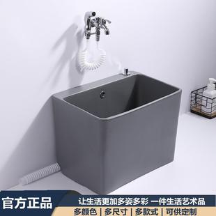 家用小号庭院洗墩布盆 彩色拖把池阳台陶瓷卫生间大号拖布池落地式