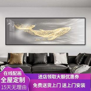 飾畫現(xiàn)代簡約背后大氣輕奢掛畫臥室床頭墻面壁畫 客廳沙發(fā)背景墻裝