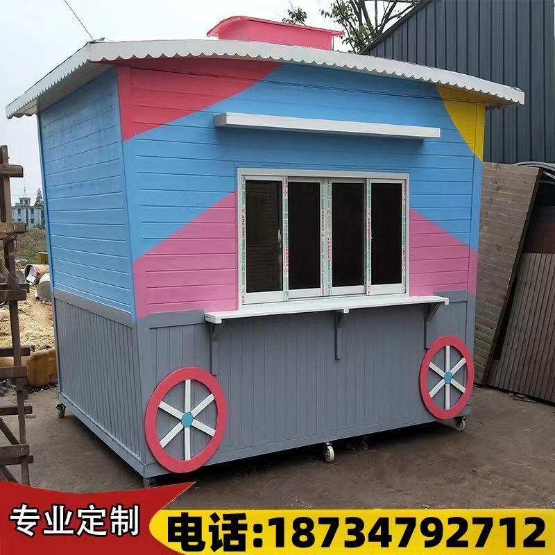 木屋岗亭景区h小木屋设备房木制售票亭定制售货亭户外防腐木售卖