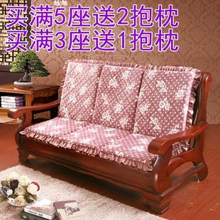 红木实木沙发坐垫加厚海绵木沙发垫带靠背联邦椅垫防滑可拆洗