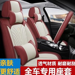 汽车坐垫新款 小车坐套全包围专用座垫套 四季 通用亚麻布艺座套冬季