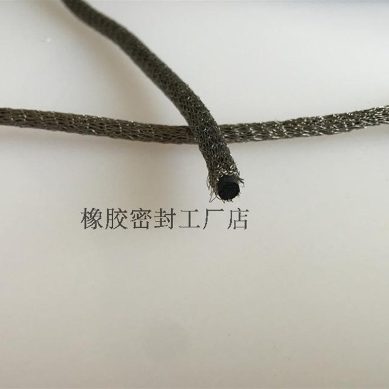 电磁屏蔽密封条 导电密封条 E金属丝网屏蔽密封条 现货