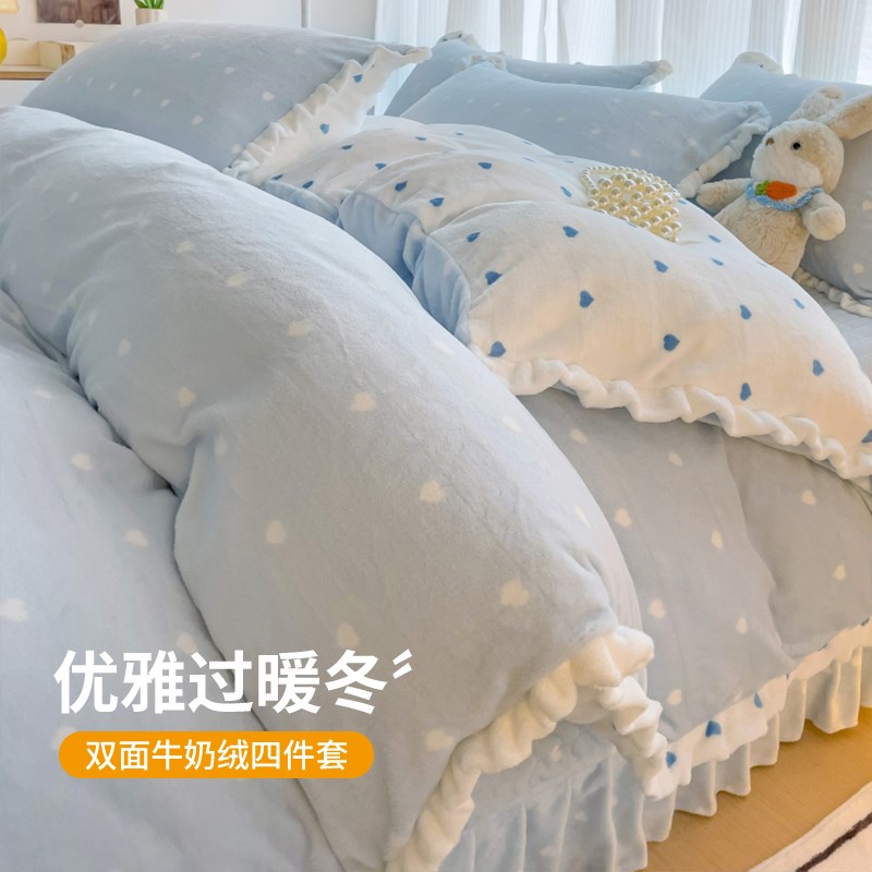 冬天牛奶绒床品四件套n2023新款少女珊瑚法兰绒床单被罩宿舍单人