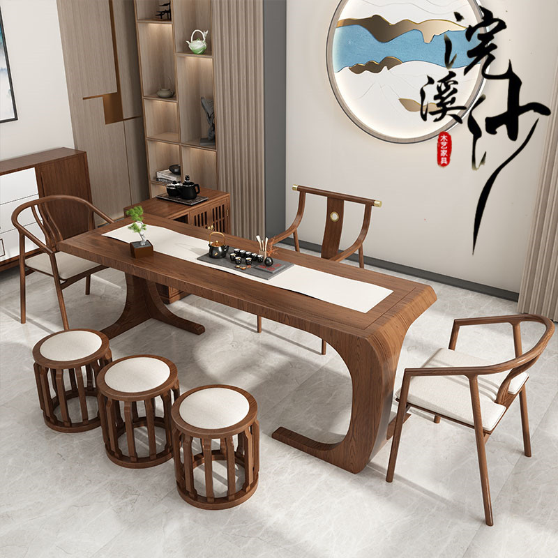 新中式茶桌椅g组合禅意现代简约实木茶台功夫茶艺桌茶室家具泡茶