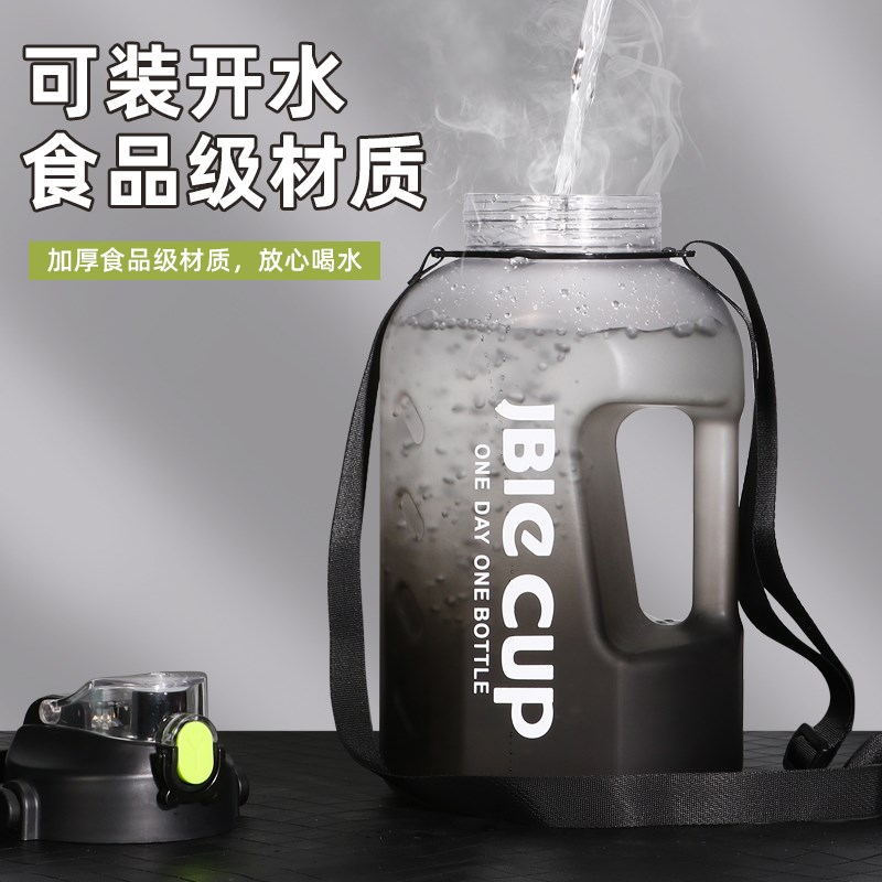 xyt大容量水杯3000ml男便携户E外运动健身耐高温吨吨桶水壶太空杯