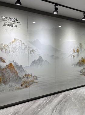 2025年新款h800X2600X9mm岩板连纹电视墙背景墙新中式客厅砖