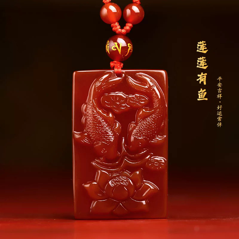 遇见普陀山红玛瑙年年有余挂件锦鲤鱼方形玉坠项链男女莲花鱼吊坠
