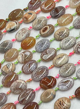 18X25MM 爆花龟纹 粉银灰 天然风景玛瑙 蛋形石 DIY 欧式饰品