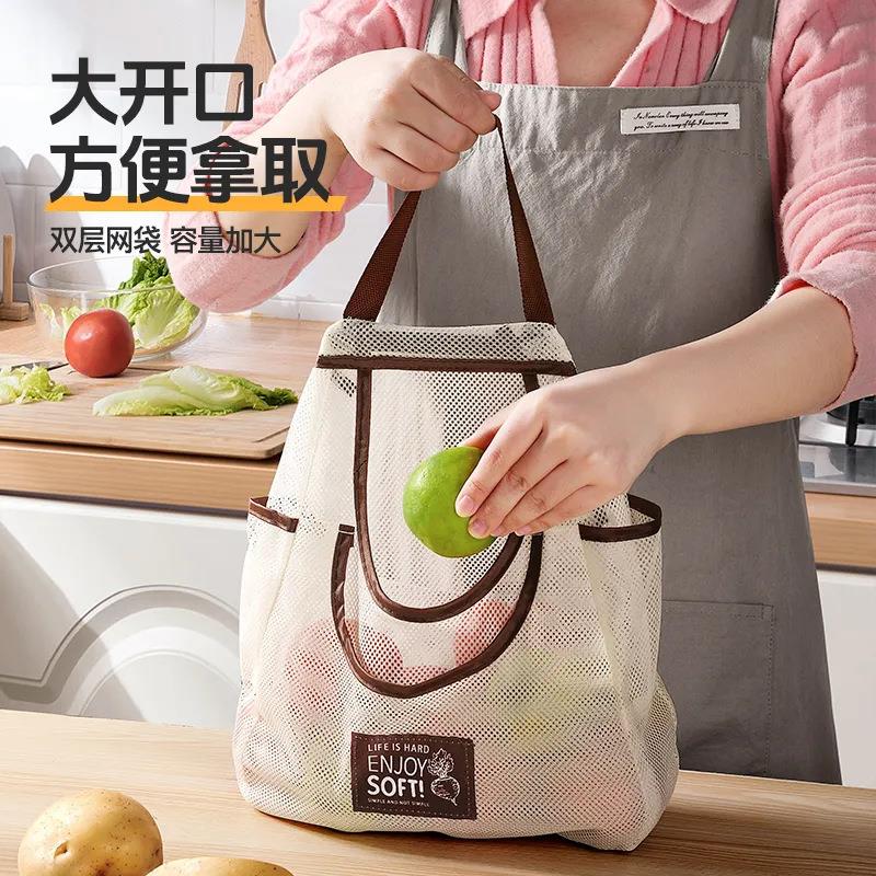 厨房垃圾袋收纳袋壁挂式大容量葱姜蒜收纳挂袋透气储物袋收纳神器