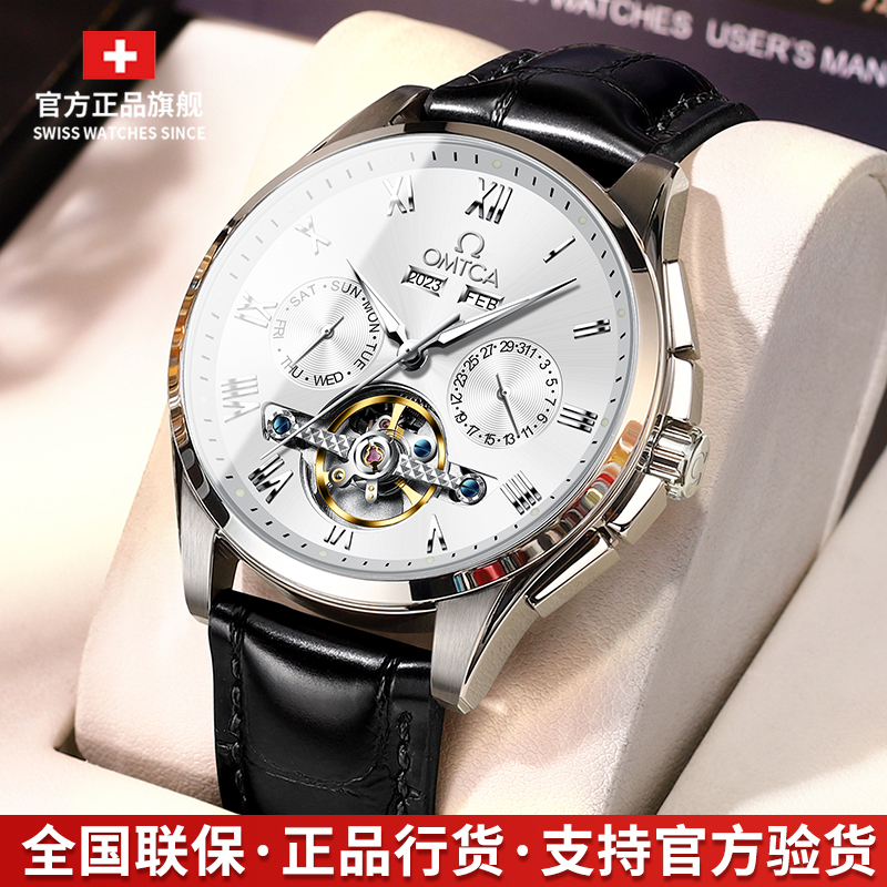 原装正品 全国联保 顺丰包邮