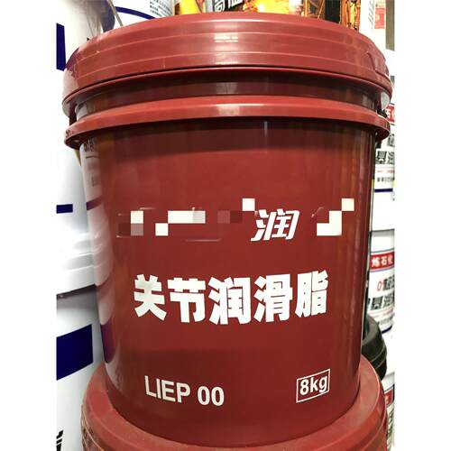 东莞现货特润倍关节润滑脂00号000#GS220海天注塑机专用润滑脂8KG