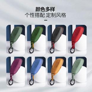 Alcantara速霸陆钥匙套森林人傲虎xvLEGACYbrz改装 汽车专用钥匙包