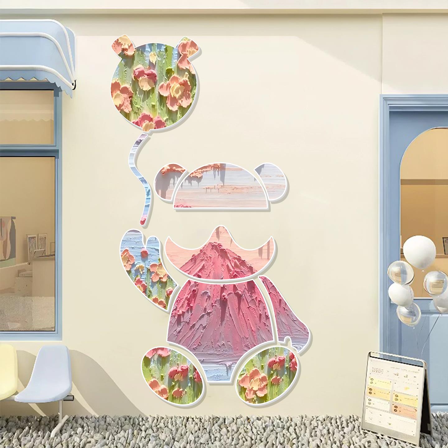 网红公仔熊墙拍照区布置打卡背景氛围装饰奶茶店墙壁面贴挂画立体