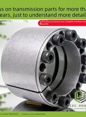 Z12A型膨胀套管Ktr400膨胀套管/膨胀套管/膨胀套管Stk450膨胀套管