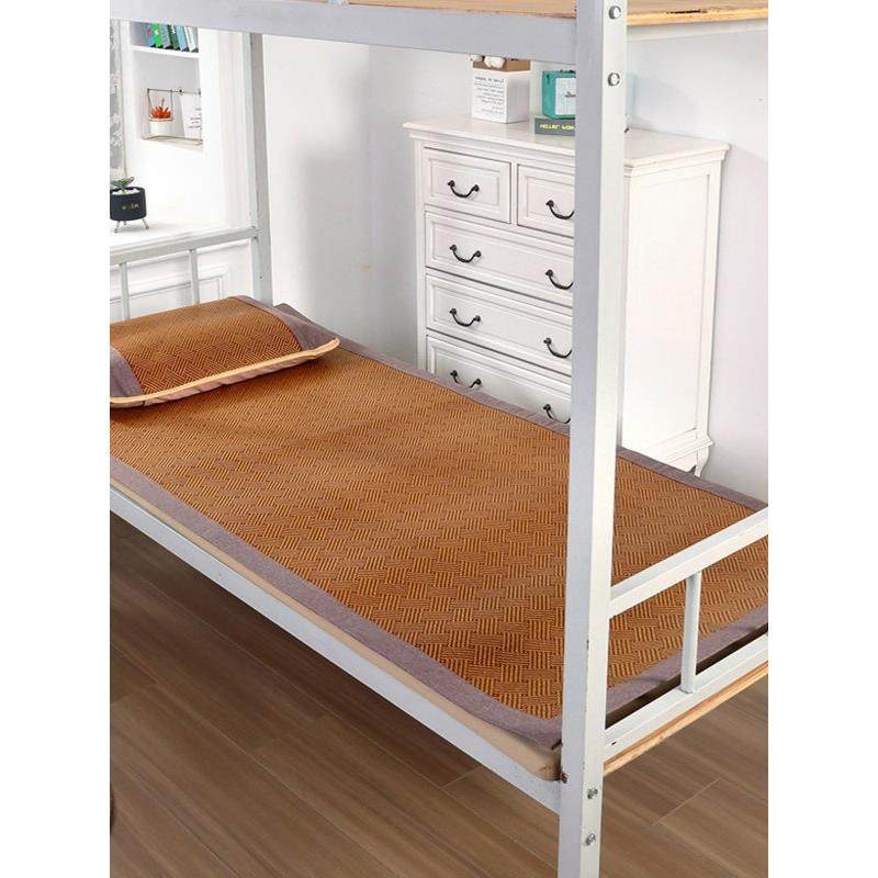 2025新款冰丝藤席夏凉席子0.9*1.2*1.35*1.9*2学生宿舍单人定制做,床上用品,藤席,淘宝优惠券,粉丝福利购,淘宝优惠卷