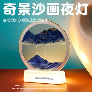 高级感女孩创意摆件毕业 生日礼物女生男生实用送女朋友闺蜜实用