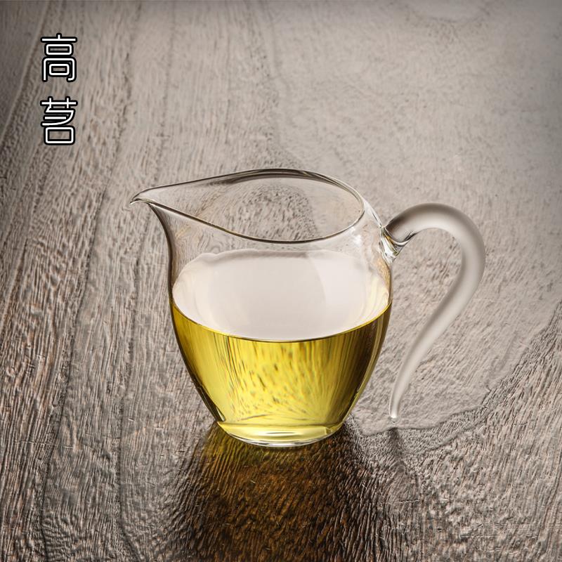 公道杯玻璃小号带把茶海分茶器耐热鹰嘴倒茶公杯茶漏一体功夫茶具