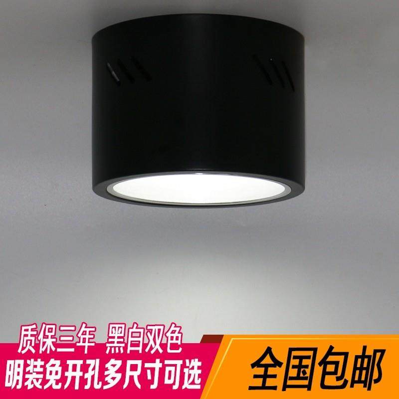 明装筒灯4寸5寸6寸8寸 led吸顶桶灯格栅圆形灯罩洗车行理髲店吊灯,家装灯饰光源,明装筒灯,淘宝优惠券,粉丝福利购,淘宝优惠卷