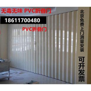 PVC折叠门拉门厨房化妆室淋浴门商铺门百叶门移门简易门隔断门