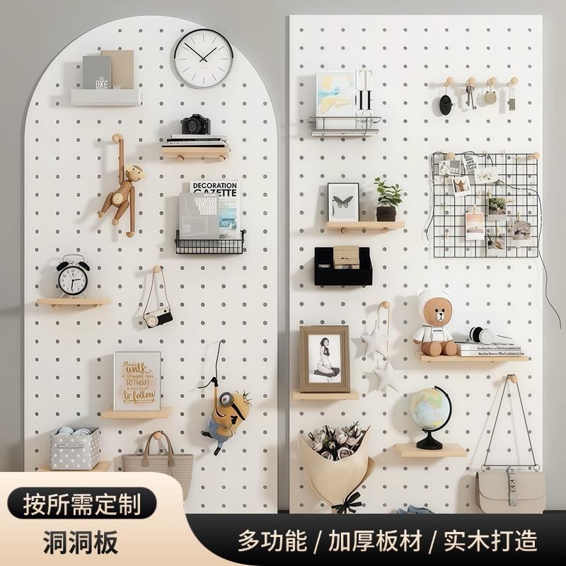 实木收纳洞洞板定制墙上置物架造型墙入户玄关门后木质挂架挂板